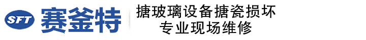 云南晨鳴電器有限公司-云南變壓器廠(chǎng)家-云南高低壓配電柜-云南充電樁廠(chǎng)家-歐變箱變-云南光伏箱變-云南華變廠(chǎng)家
